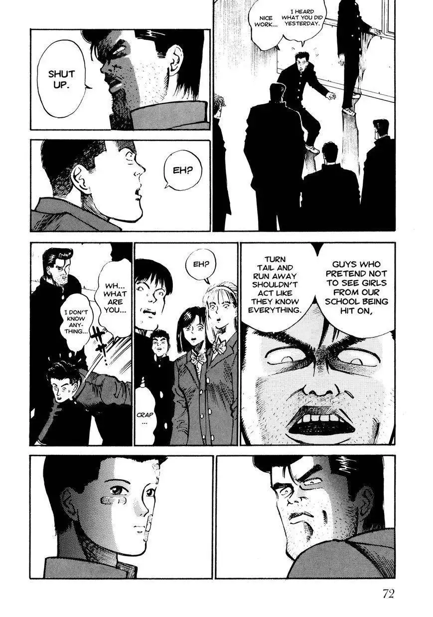 Ichi (YAMAMOTO Hideo) Chapter 4 4